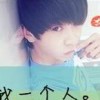 智，当存高远！