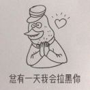 可可甜心