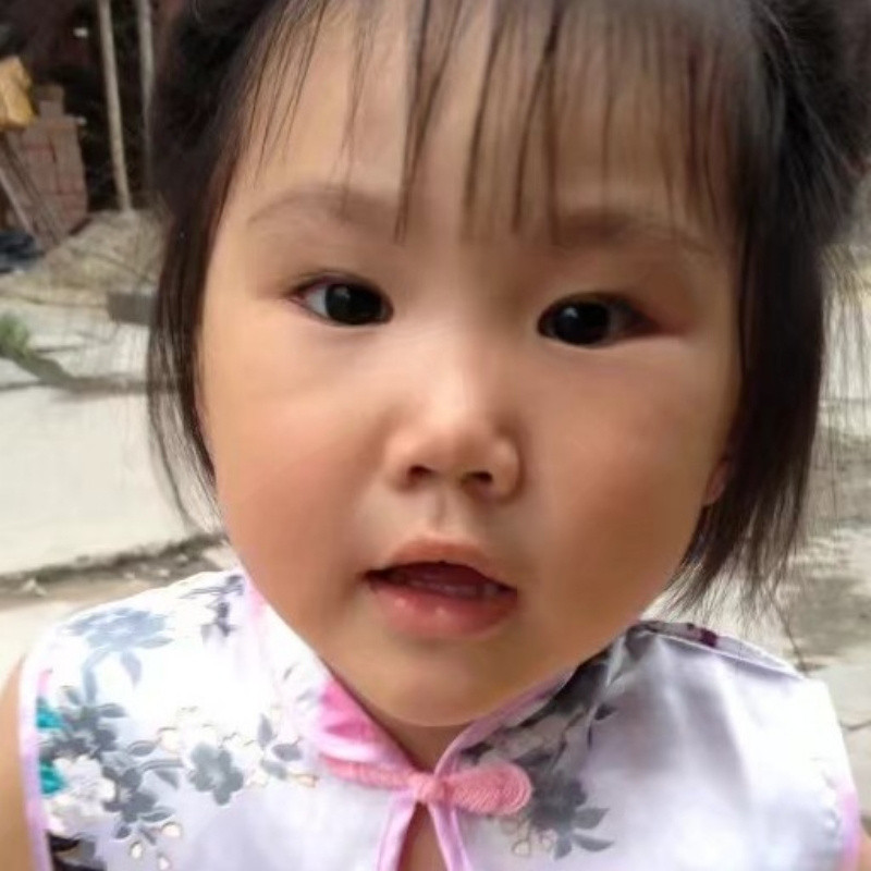 我就是我