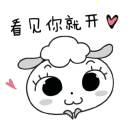 小辉