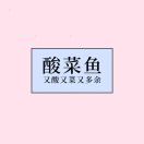 傻猪佩奇
