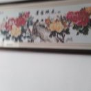 淡定人生1234