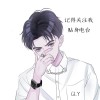 顾霖煜