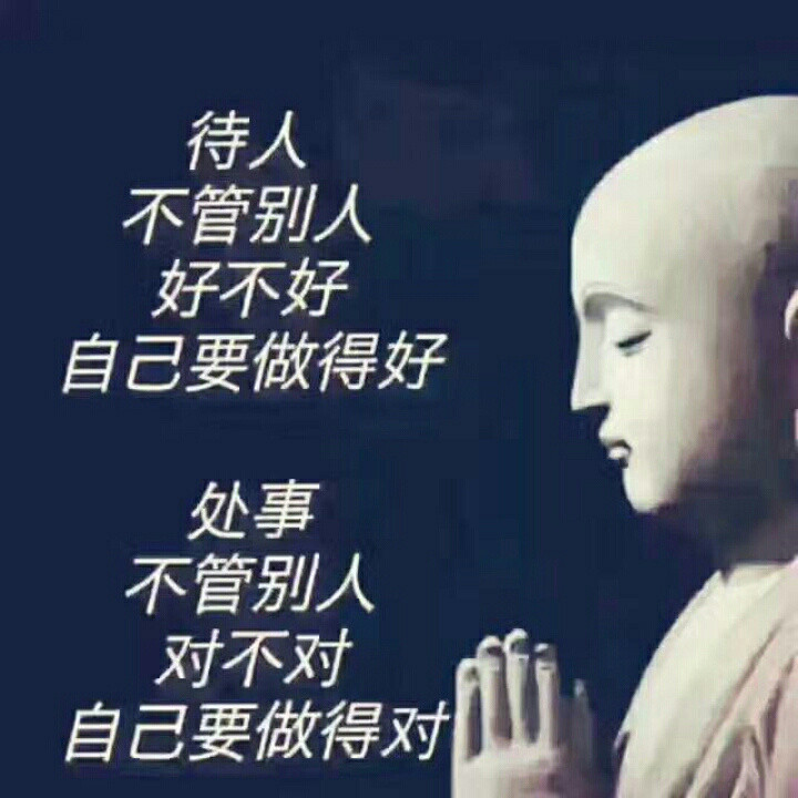 天意弄人