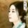 众里寻她千百度