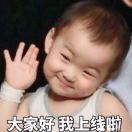 就叫独一无二吧，