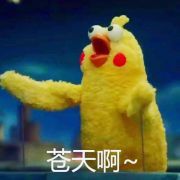 SYSU_唐堂