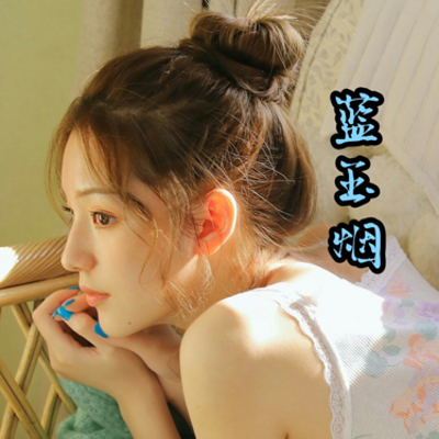 最近这个配音上头 