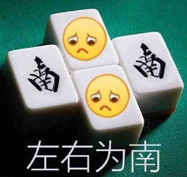 Joy快乐kl