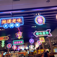 人生如一场修行