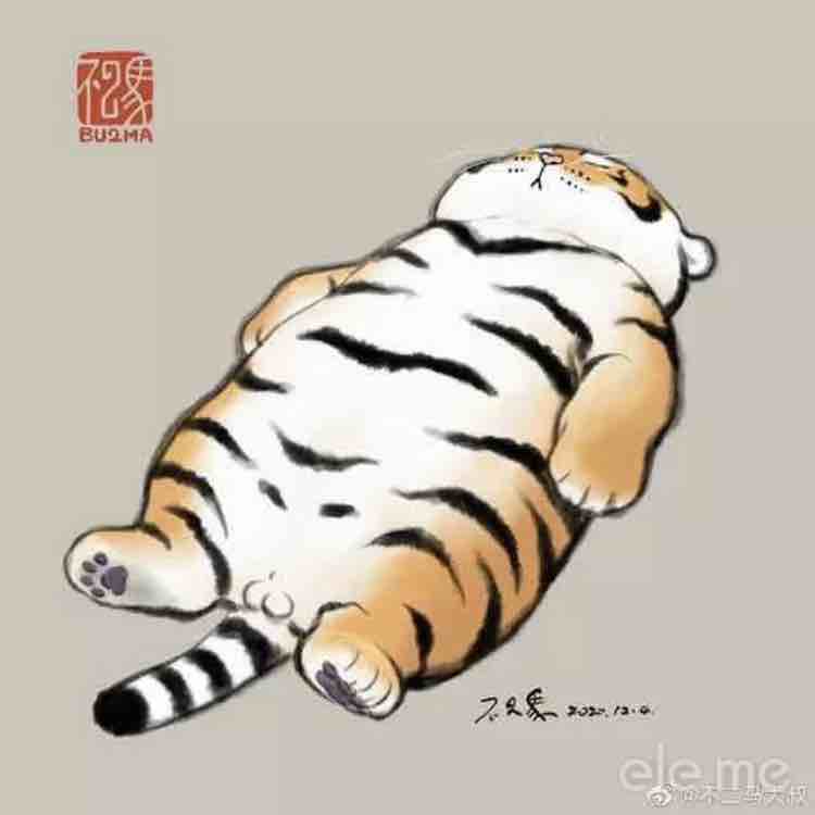 纪纪纪