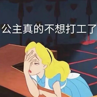 有没有人？听。