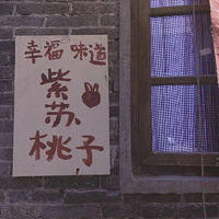 文学