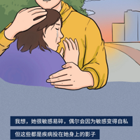 给你念书