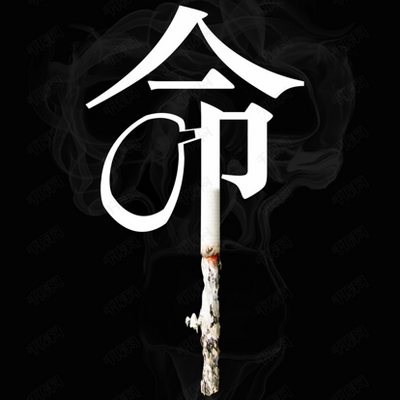 3则毛骨悚然的小故事