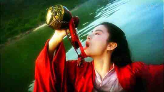 气运纵横
