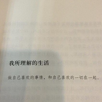 情感短文