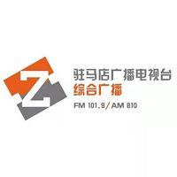 播音结束，晚安