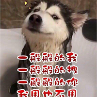 日本語