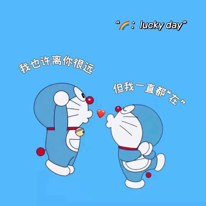 悸