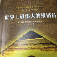 阅读