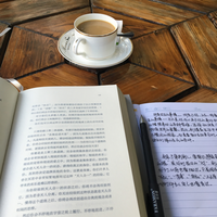看书感悟