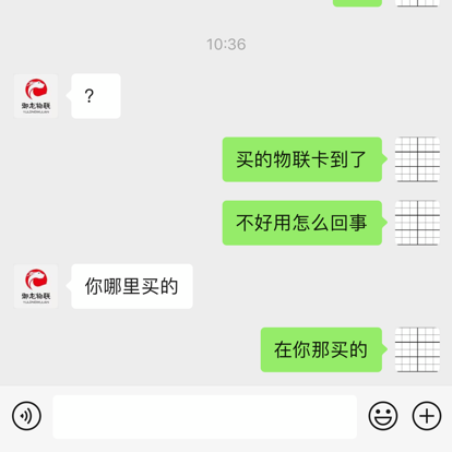空白格