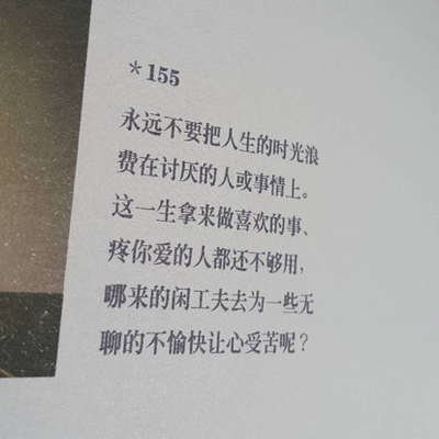 鬼故事