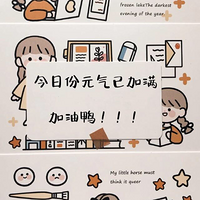 情感语录