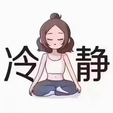 于薇