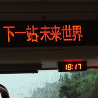 爱过