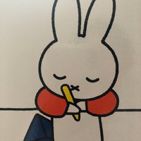 米菲绘本系列