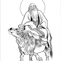 道德经