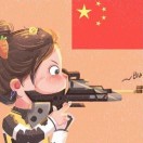 小巧娃娃