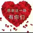 向日葵wxc