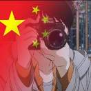 阿鑫鑫鑫鑫鑫鑫