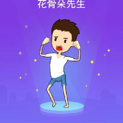 帥将