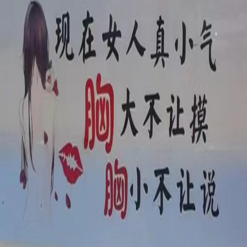 137xxxx2588