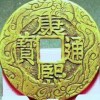 颤抖的心