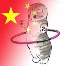 老鼠爱吃猫