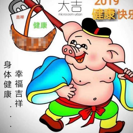 鳞功