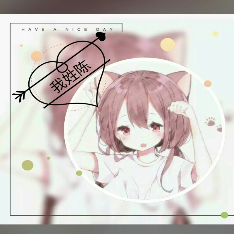 青春 つ?つ不放肆?༄