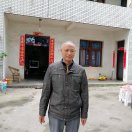 家发