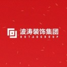 艾奥里亚