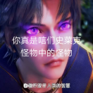情'亦非得以