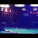 永远的25