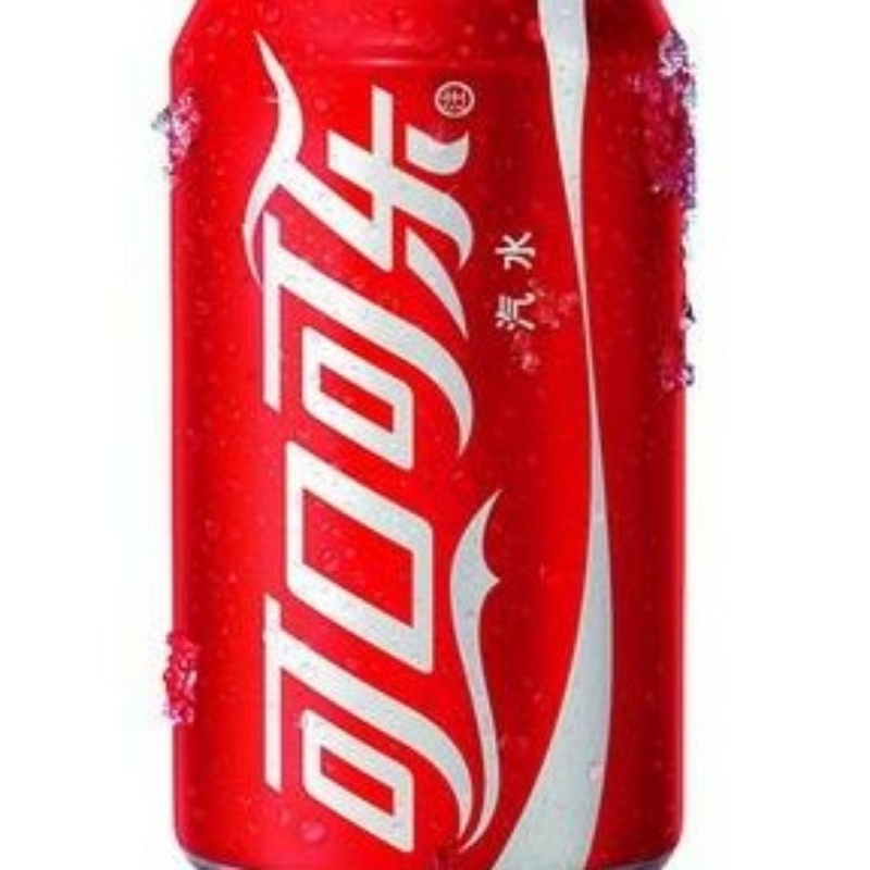 1234