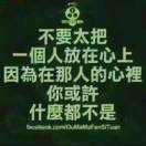 撕心? ? 裂肺