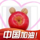 家宁于善行