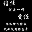 .乘风破浪.